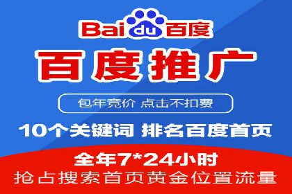 信息流代理实战案例：品牌营销新策略